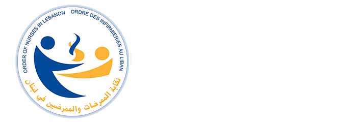 ONL – Continuing Nursing Education